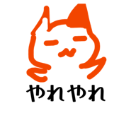 840461938