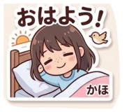 840461961