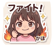 840461963