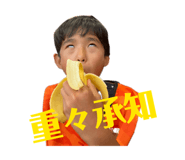 840462009