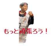 840462013