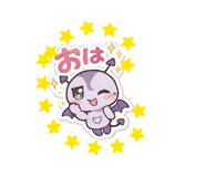 840462170