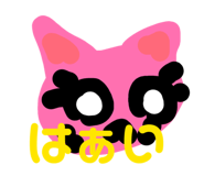 840462186