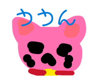 840462188