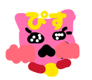 840462196