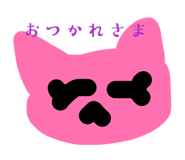 840462200