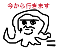 840462244