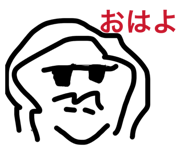 840462245