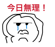 840462246