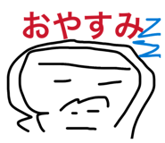 840462247