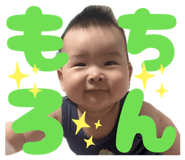 840462294