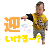840462297