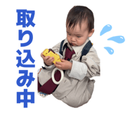 840462310