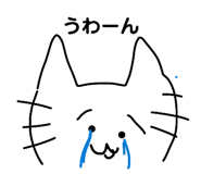 840462458