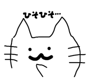 840462465