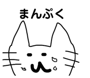 840462467