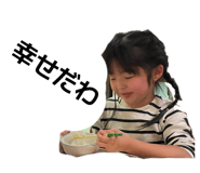 840462474