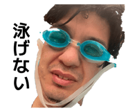 840462479
