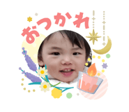 840462486