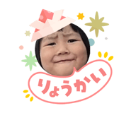 840462558