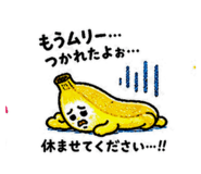 840462609
