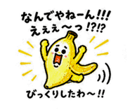 840462616
