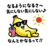 840462618
