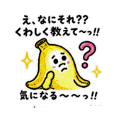 840462620