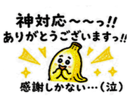 840462624