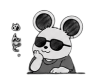 840462642