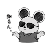 840462643