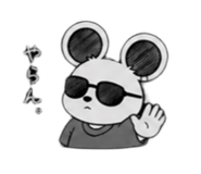 840462648
