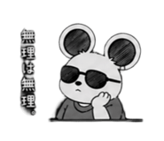 840462649
