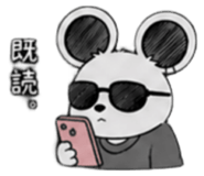 840462650