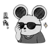 840462652