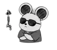 840462661