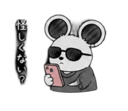 840462662