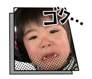 840462665