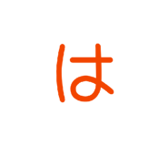 840462779
