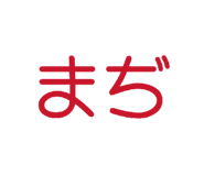 840462780