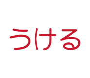 840462782