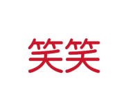 840462783