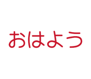 840462784