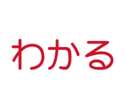 840462786