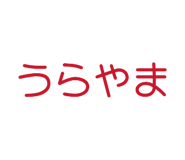 840462792