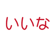840462793
