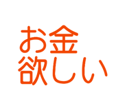 840462794