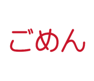 840462796