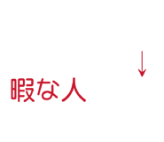 840462797