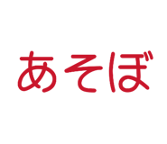 840462798